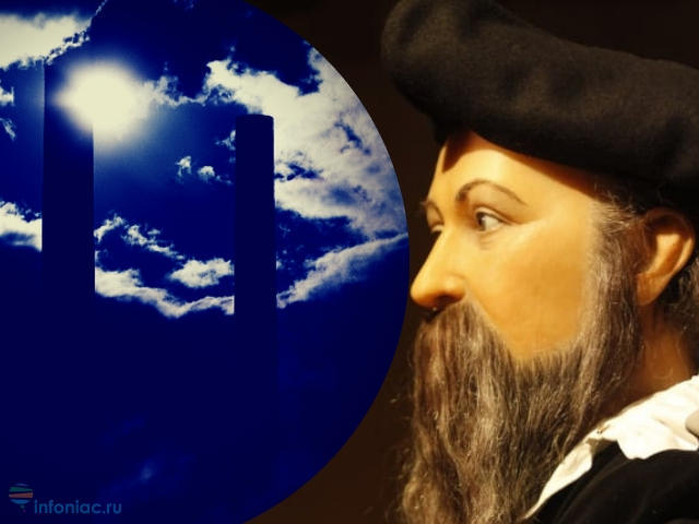Top 10 Nostradamus predictions for 2019 (3 ​​photos)