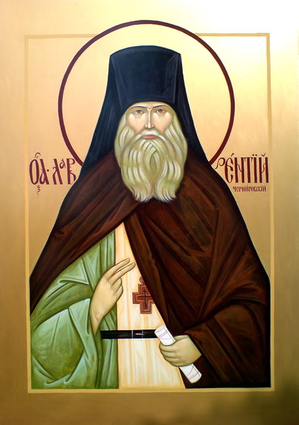 Prophecies of St. Lawrence of Chernigov (4 photos)