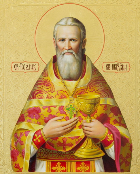 Prophecies of John of Kronstadt about the future of Russia